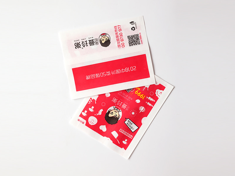 ถุงกระดาษ